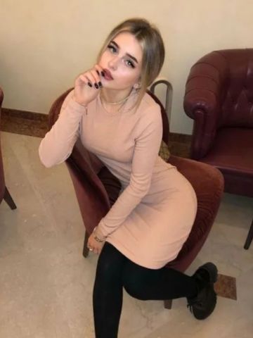 Милена
